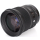 Sigma A 50mm f/1.4 Art DG HSM Nikon - 231560 - zdjęcie 4